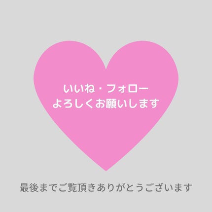 ホワイトニングコンシーラUV/セフィーヌ/スティックコンシーラーを使ったクチコミ(4枚目)