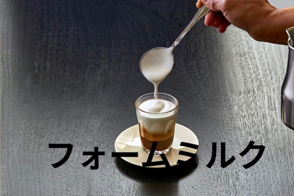 ほいっぷるん/DAISO/その他スキンケアグッズを使ったクチコミ(6枚目)