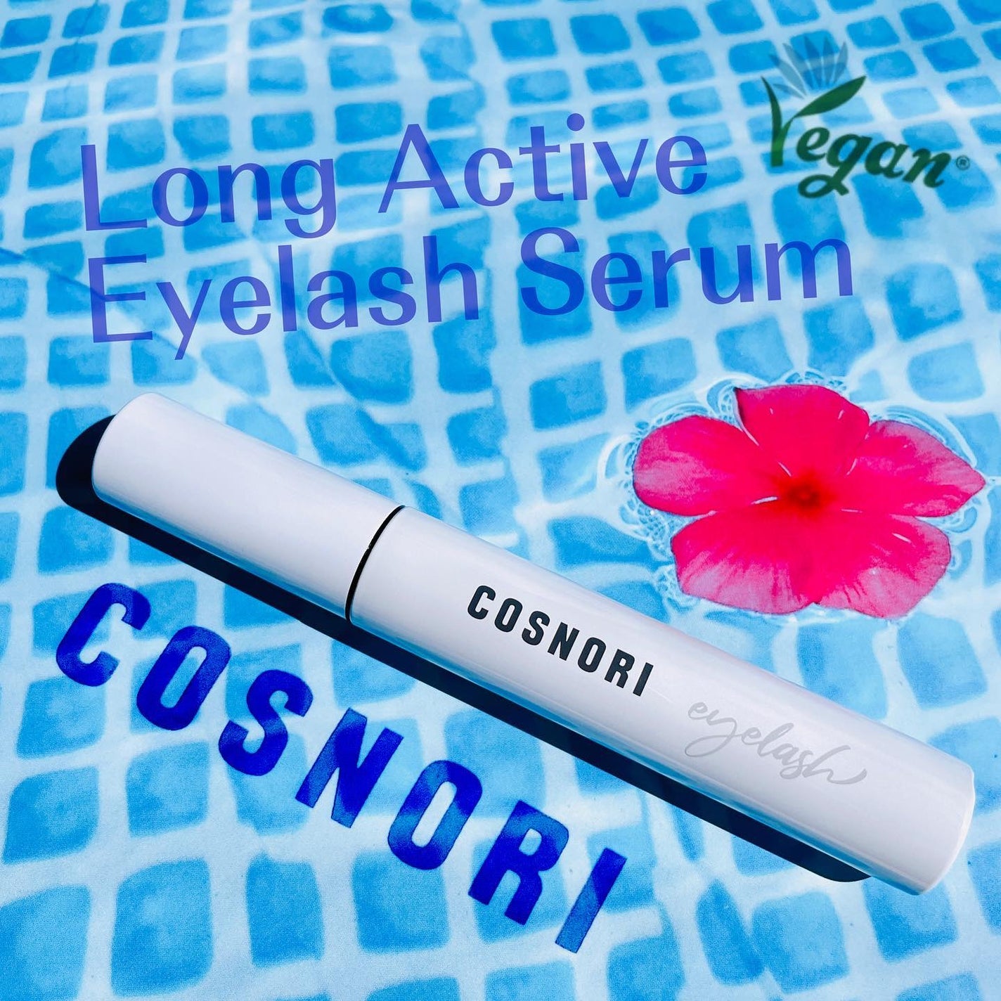 ロングアクティブアイラッシュセラム/COSNORI/まつげ美容液を使ったクチコミ(1枚目)