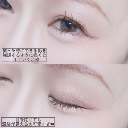 ドットオンムードアイパレット/Heart Percent/アイシャドウパレットを使ったクチコミ(6枚目)