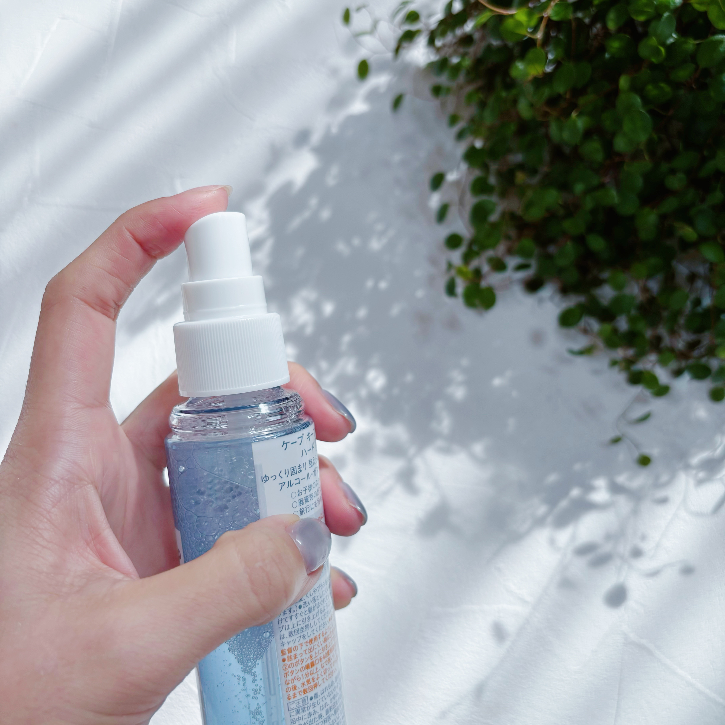 ケープ キープウォーター ハード <無香料>/ケープ/ヘアスプレーを使ったクチコミ（2枚目）