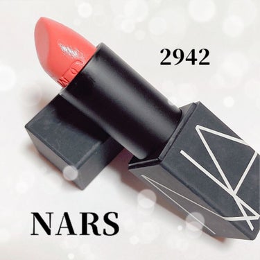 リップスティック/NARS/口紅を使ったクチコミ（1枚目）