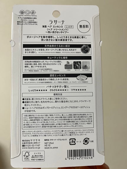 ディーアップファンデーション/D-UP/ネイルベースコートを使ったクチコミ(3枚目)