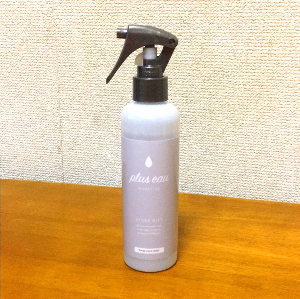 ハイドロミストN/plus eau/アウトバストリートメントを使ったクチコミ(1枚目)