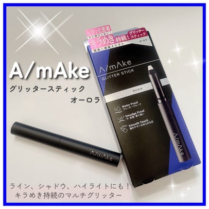 ãšãŒã¡ã€ã¯ ã°ãªãã¿ãŒã¹ãã£ãã¯/A/mAke/ã°ãªãã¿ãŒã䜿ã£ãã¯ãã³ãïŒ1æç®ïŒ