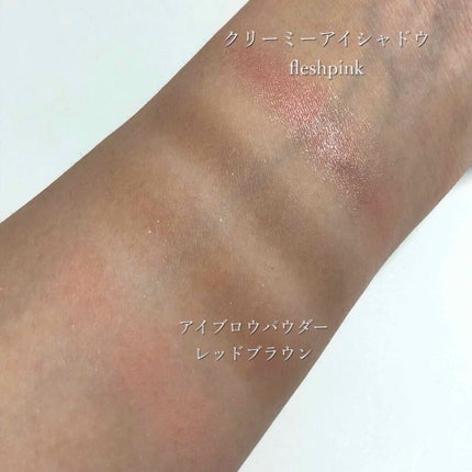 フーミー アイブロウパウダー/WHOMEE/パウダーアイブロウを使ったクチコミ(4枚目)