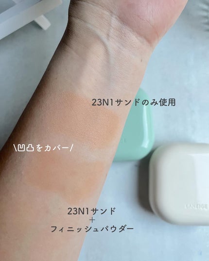 ネオ エッセンシャル フィニッシュパウダー/LANEIGE/ルースパウダーを使ったクチコミ(8枚目)