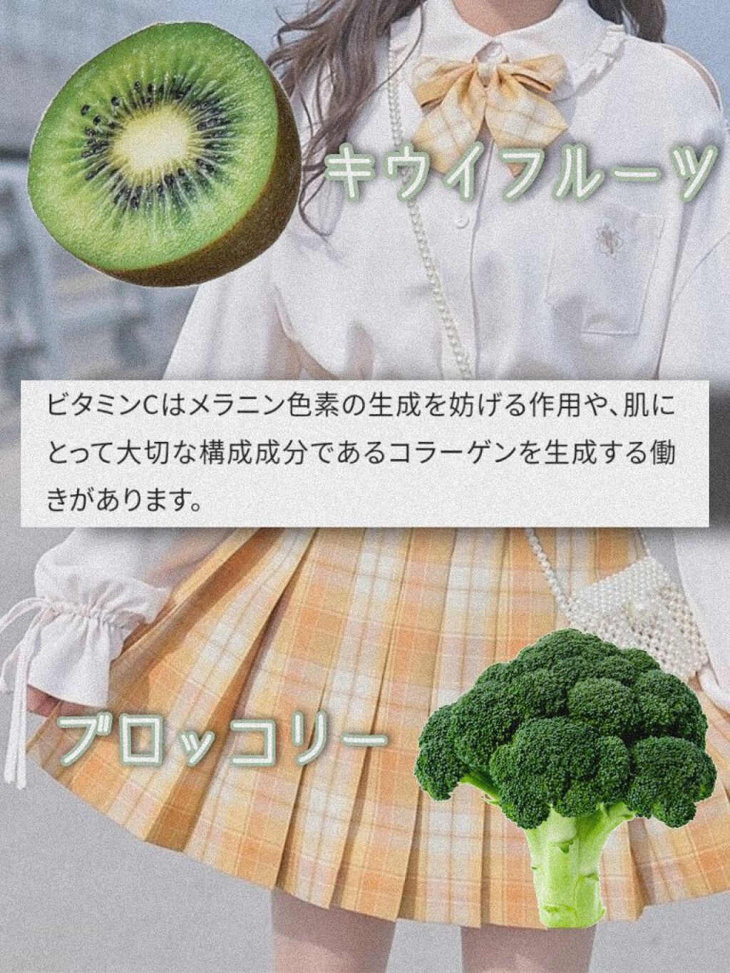 ビオレUV アクアリッチウォータリージェル /ビオレ/日焼け止め・UVケアを使ったクチコミ（3枚目）