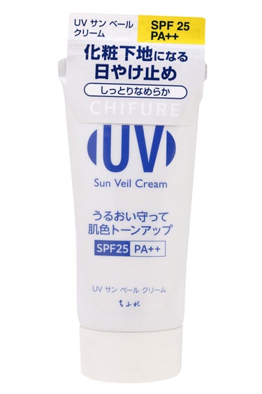 UV サン ベール クリーム ちふれ