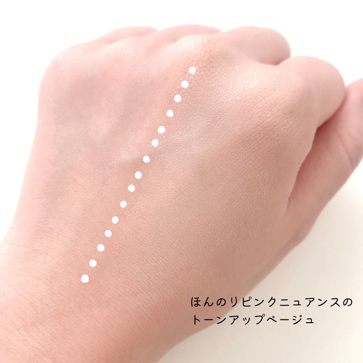 ミネラルトーンアップクッションBB  【旧】本体/ONLY MINERALS/クッションファンデーションを使ったクチコミ（2枚目）