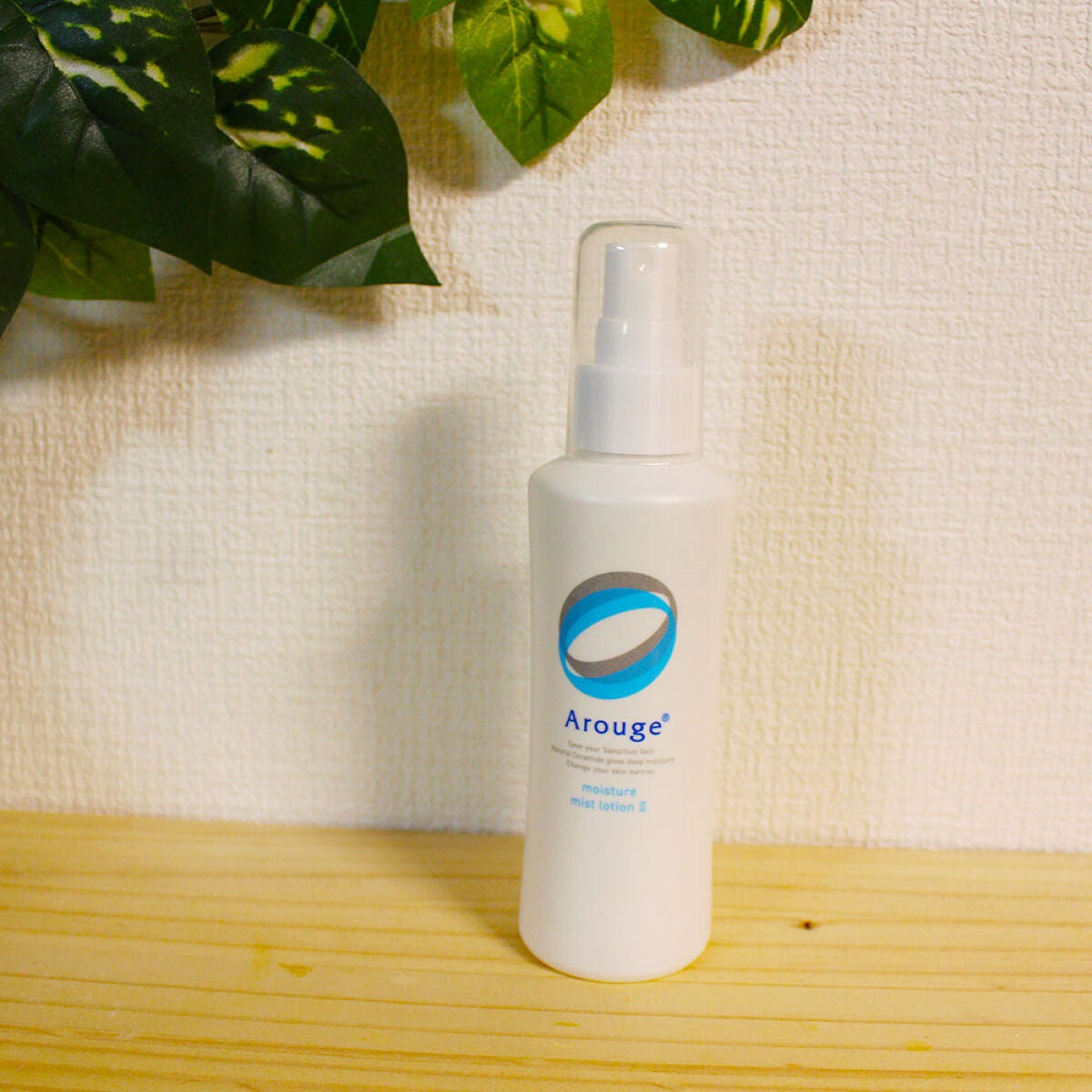 モイスチャー ミストローションII(しっとり)/アルージェ/ミスト状化粧水を使ったクチコミ(2枚目)