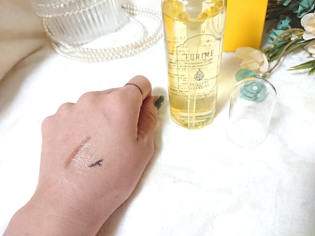 フリミースキンケアクレンジング/ＦＵＲＩＭＥ/クレンジングジェルを使ったクチコミ（3枚目）