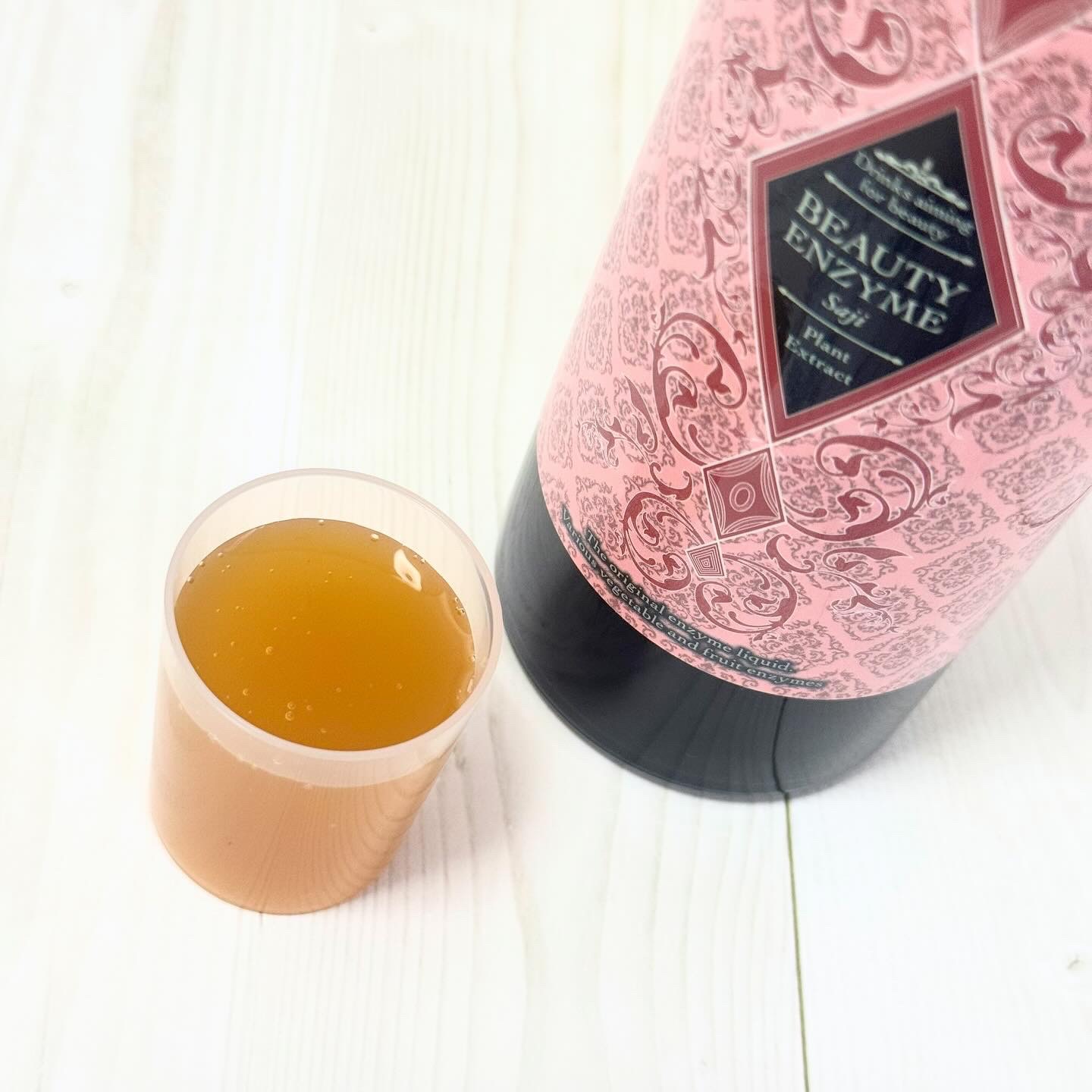 酵素ドリンク/Beauty Enzyme/酵素ドリンクを使ったクチコミ（3枚目）