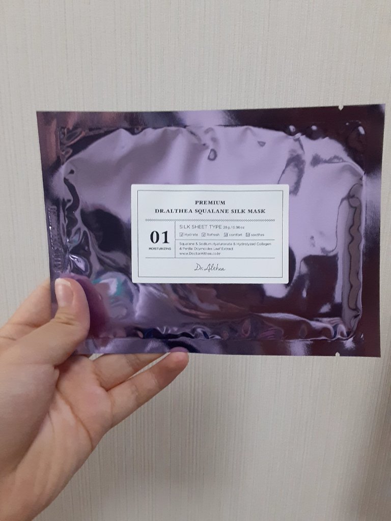 スクワラン シルク マスク/Dr.Althea/シートマスク・パックを使ったクチコミ（1枚目）