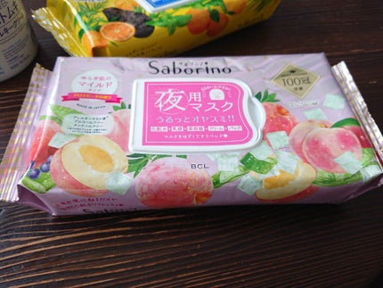 ížë
žì¹Žâªð ððžà»ê± on LIPS ãããã«ã¡ã¯ïŒïŸïŸïŸ
ïŸ
(¯ê³Â¯)ðã§ãïŒçããèã®ãæå
¥ãã£ãŠã©..ãïŒ4æç®ïŒ