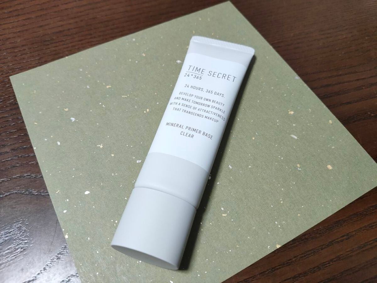 ミネラル 薬用プライマーベース/TIME SECRET/化粧下地を使ったクチコミ(2枚目)