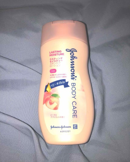 ラスティング モイスチャー スキンケア ローション(旧)/ジョンソンボディケア/ボディローションを使ったクチコミ(1枚目)