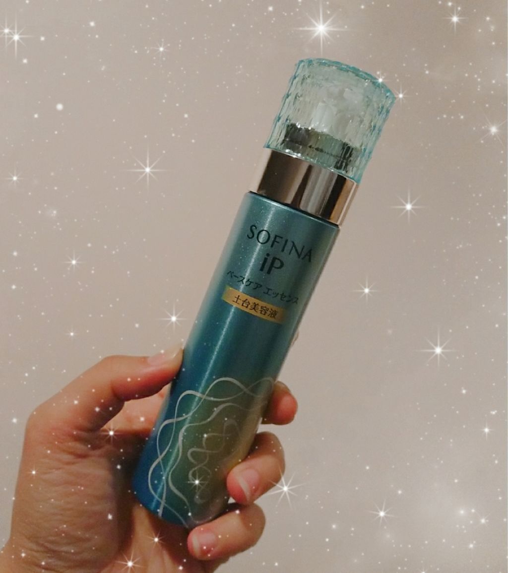 ベースケア エッセンス <土台美容液>/SOFINA iP/美容液を使ったクチコミ(1枚目)