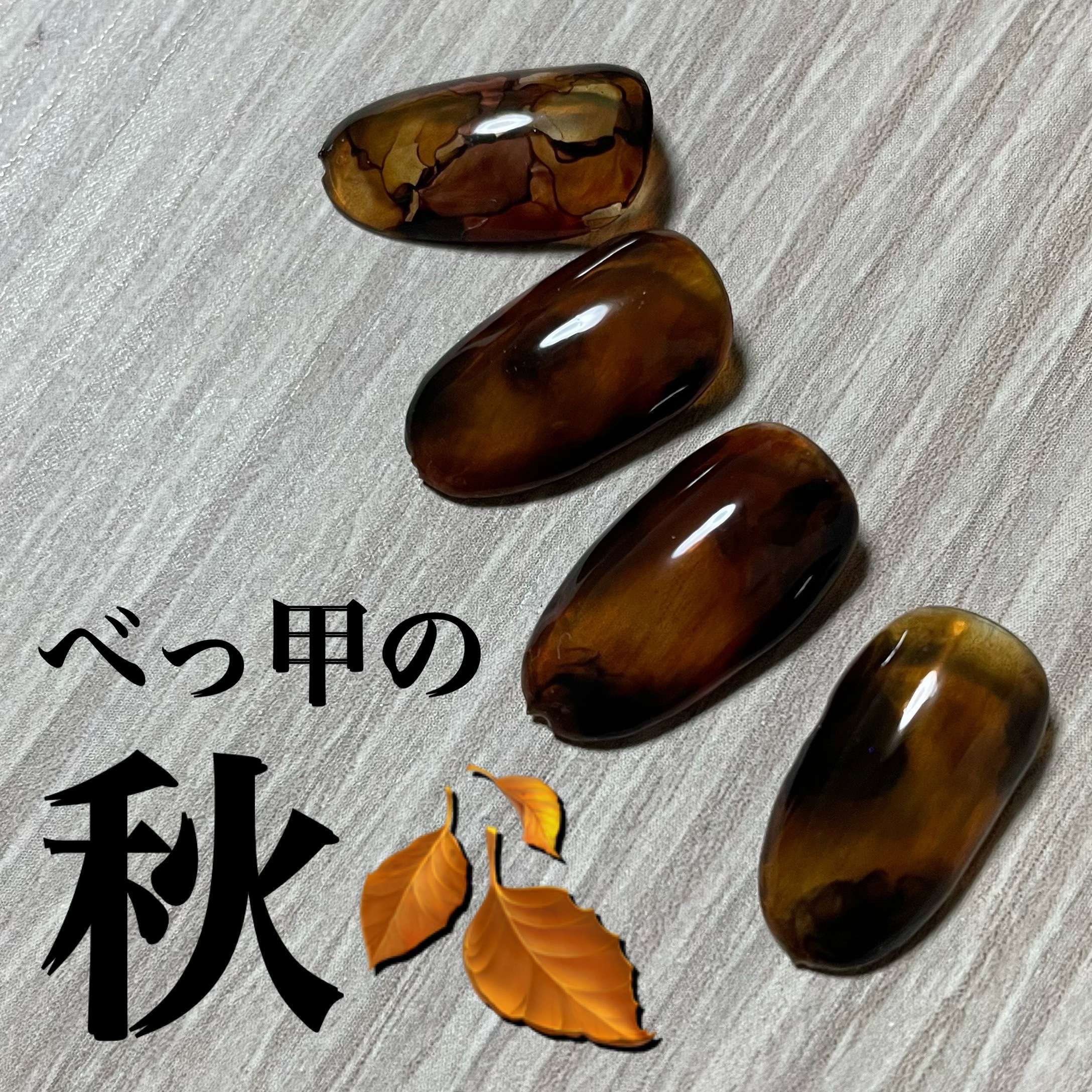 パル カラージェル クリアブラック/キャンドゥ/ジェルネイルを使ったクチコミ（1枚目）