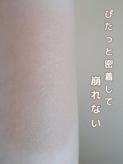 はなまり on LIPS 「DECORTÉコスメデコルテゼンウェアフルイドN31サンプルを..」(3枚目)