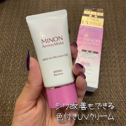 ミノン アミノモイスト エイジングケア デイクリームUV/ミノン/日焼け止めクリームを使ったクチコミ(3枚目)