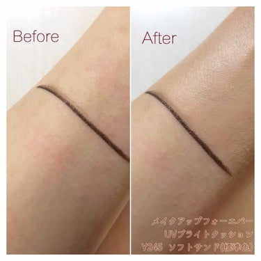 MAKE UP FOR EVER UVブライトクッション SPF35+/PA+++のクチコミ「ファンデーション革命！？
きちんと肌が簡単に叶いました。☺


❁MAKE UP FOR EV.....」（2枚目）