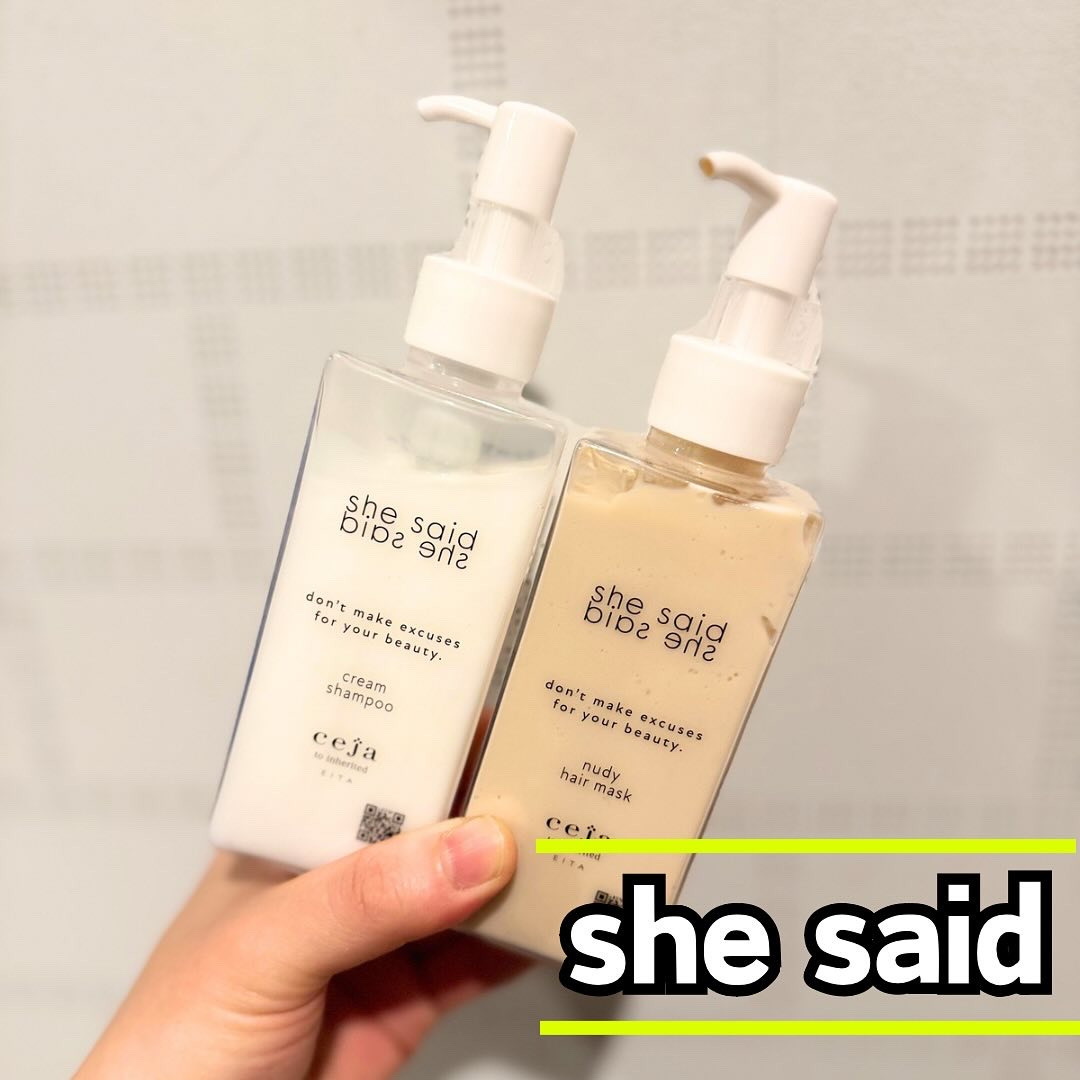 シーセッド　クリームシャンプー/she said/サロンシャンプーを使ったクチコミ（1枚目）