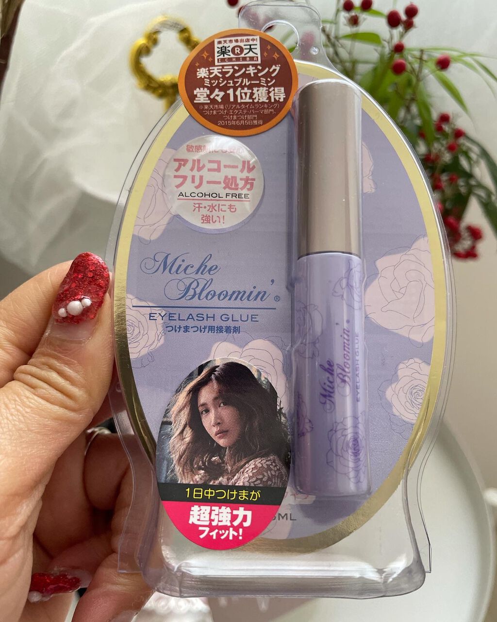 ミッシュブルーミン 3Dアイラッシュライン/ミッシュブルーミン/つけまつげを使ったクチコミ（3枚目）