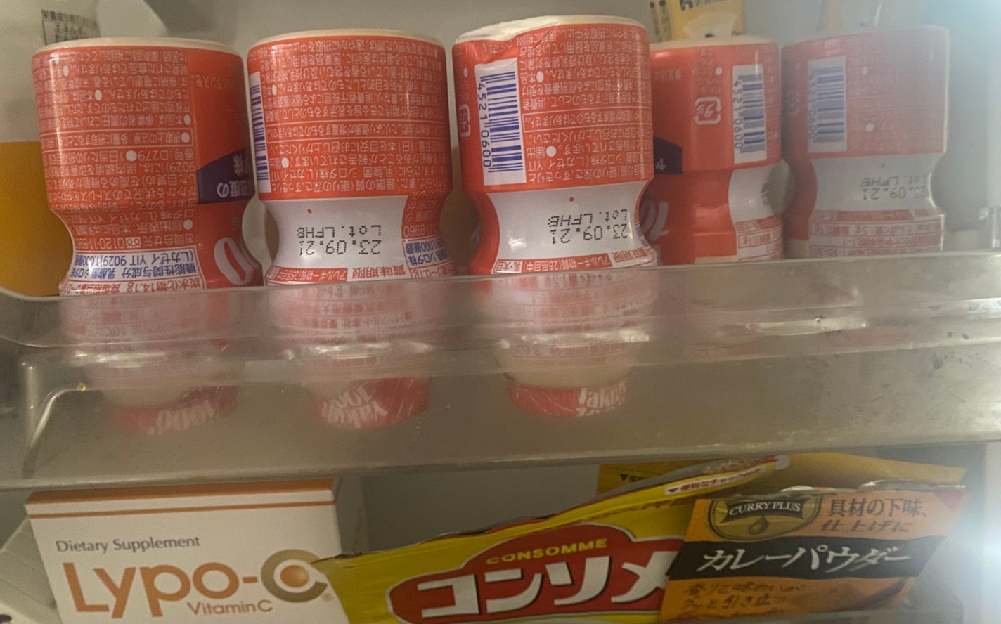 Yakult(ヤクルト)1000/ヤクルト/乳酸菌飲料を使ったクチコミ(2枚目)