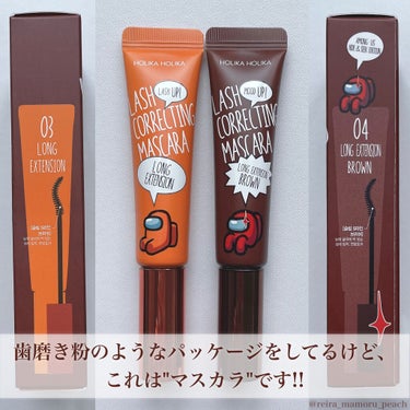 HOLIKA HOLIKA ラッシュコレクティングマスカラ1+1企画セットのクチコミ「マスカラ
⁡
⁡
⁡
カールキープ最強のマスカラ👀
@holikaholika_jpさんより頂.....」（2枚目）