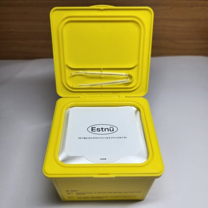 グルタチオンCグローデイリーマスク/ESTHER FORMULA/シートマスク・パックを使ったクチコミ(4枚目)