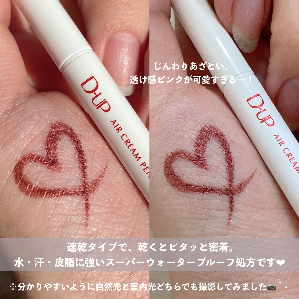 アイジェニック/アイジェニック/カラーコンタクトレンズを使ったクチコミ(3枚目)