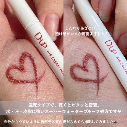 アイジェニック/アイジェニック/カラーコンタクトレンズを使ったクチコミ(3枚目)