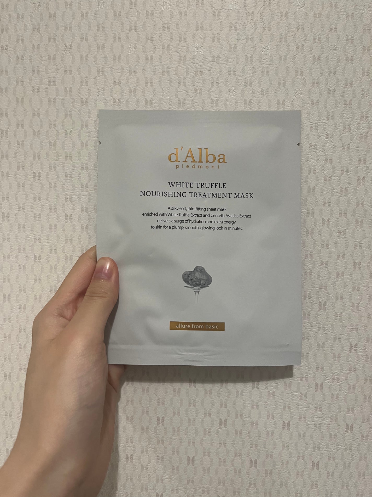 ホワイトトリュフナリシングトリートメントマスク/ダルバ/シートマスク・パックを使ったクチコミ(1枚目)