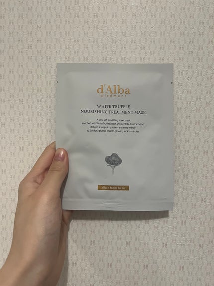 ホワイトトリュフナリシングトリートメントマスク/ダルバ/シートマスク・パックを使ったクチコミ(1枚目)
