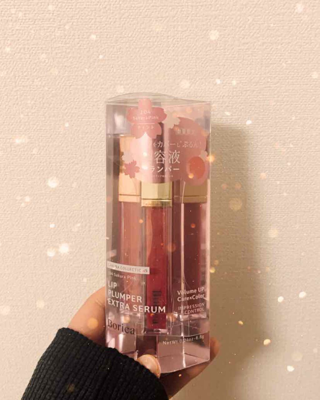 リッププランパー エクストラセラムS/Borica/リップグロスを使ったクチコミ（2枚目）