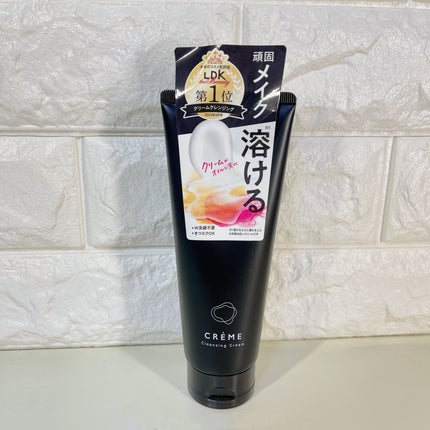 クレメ クレンジングクリーム N/ナリスアップ/クレンジングクリームを使ったクチコミ(6枚目)