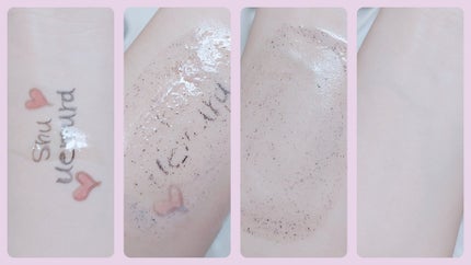 アルティム8∞ スブリム ビューティ クレンジング オイルn/shu uemura/オイルクレンジングを使ったクチコミ(3枚目)