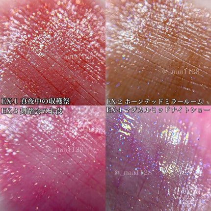 ケイト リップモンスター/KATE/口紅を使ったクチコミ(3枚目)