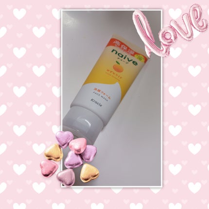 洗顔フォーム(ゆずセラミド配合)/ナイーブ/洗顔フォームを使ったクチコミ(1枚目)