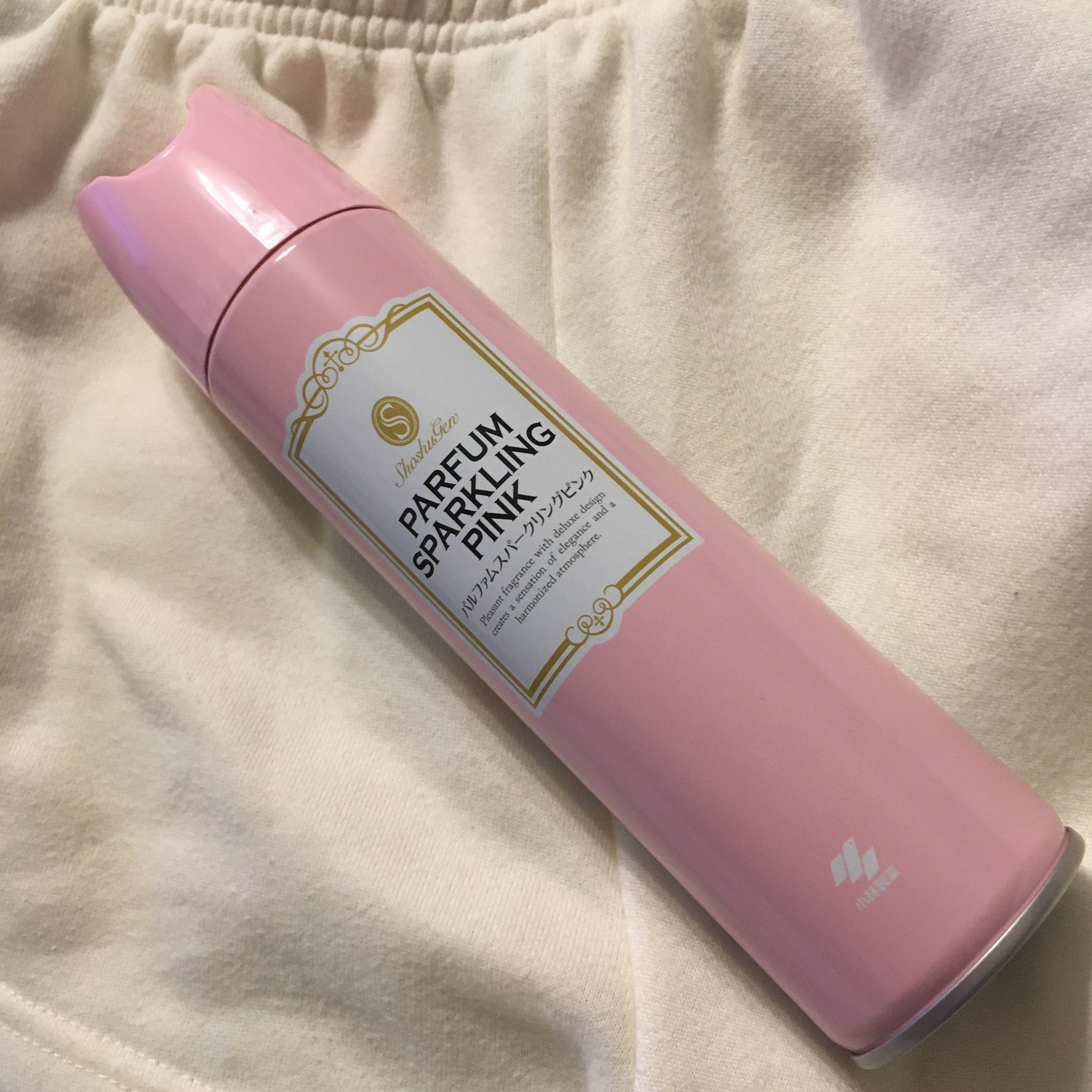 消臭元スプレー トイレ用パルファムブラン/小林製薬/その他を使ったクチコミ（1枚目）