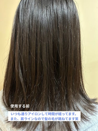 THE BEAUTY 髪のキメ美容プレミアムトリートメント＜モイストリペアプレミアム＞/エッセンシャル/洗い流すヘアトリートメントを使ったクチコミ（2枚目）