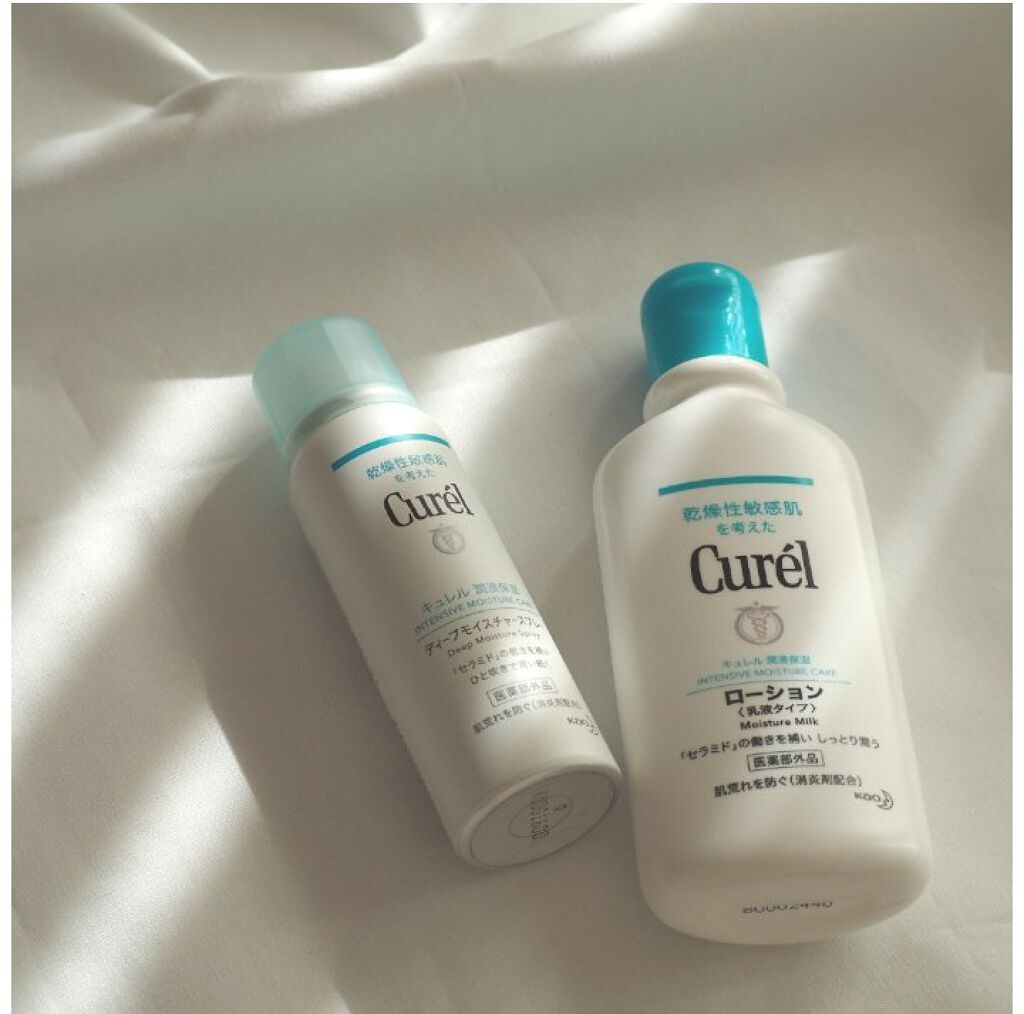 ローション/キュレル/ボディローションを使ったクチコミ（2枚目）