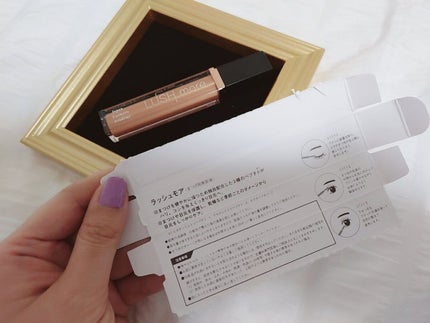 LUSH more.../Japan Cosmetic Academy/まつげ美容液を使ったクチコミ(2枚目)
