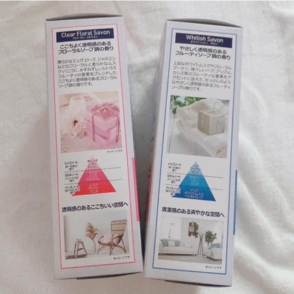 香るスティック SAVON/サワデー/ルームフレグランスを使ったクチコミ(4枚目)