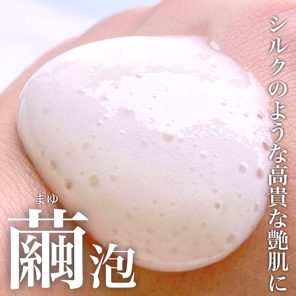 センサイ AS マイクロ ムース トリートメント s/SENSAI/化粧水を使ったクチコミ(2枚目)