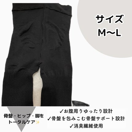 着圧リブレギンス/SLIMWALK/着圧ソックス・レギンスを使ったクチコミ(2枚目)