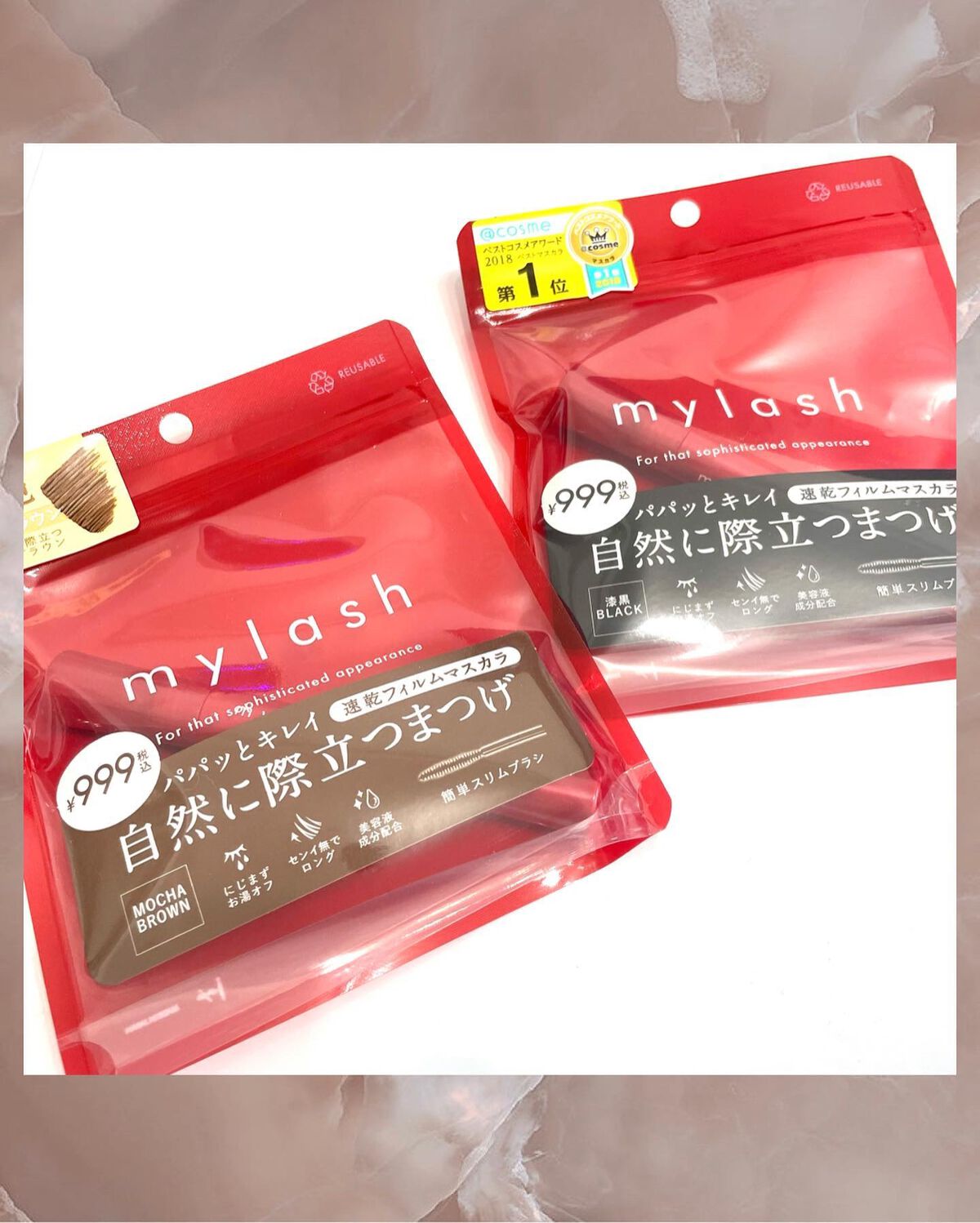 ãªãã© ãã€ã©ãã·ã¥ ã¢ããã³ã¹ã/OPERA/ãã¹ã«ã©ã䜿ã£ãã¯ãã³ãïŒ6æç®ïŒ