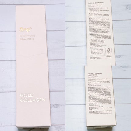 ゴールドコラーゲンエキスパートトナー/SNP/化粧水を使ったクチコミ(2枚目)