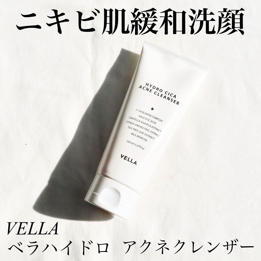 ハイドロシカアクネクレンザー/VELLA/泡洗顔を使ったクチコミ（1枚目）